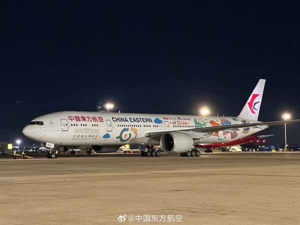 2万公里全球最长航线正式启航：一天一夜都到不了